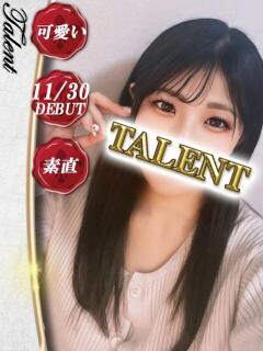 ひより TALENT（タレント）（宇都宮/ソープ）