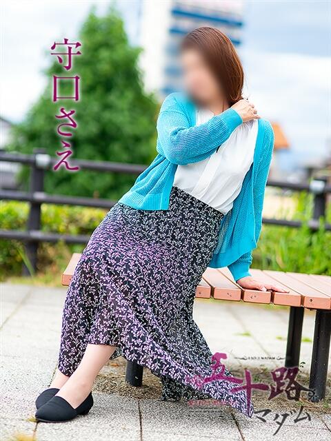 守口さえ 五十路マダム 岐阜店（熟女デリヘル）