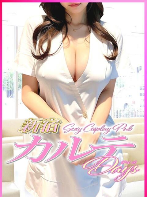 さや(体入) カルテDayShift（新宿）（セクキャバ）