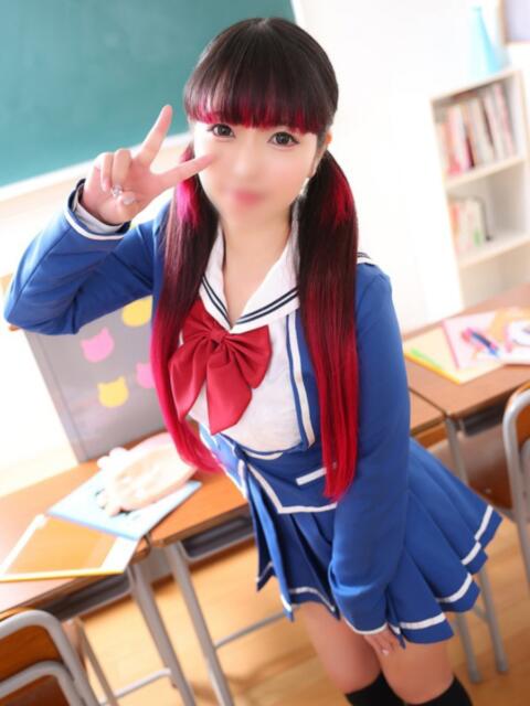 ひかさ ていくぷらいど.学園（萌え制服ソープランド）