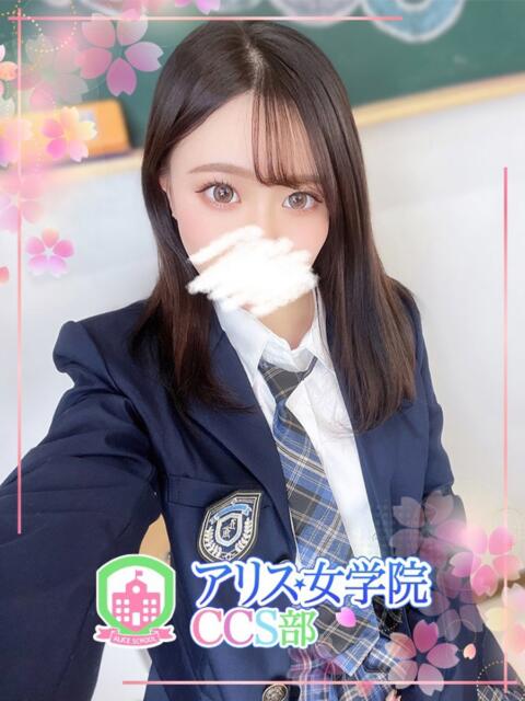 萌香 める アリス女学院 CCS部（ホテヘル）