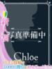 あおい★イチャ好き清楚系美少女 S級素人清楚系デリヘル chloe（/）