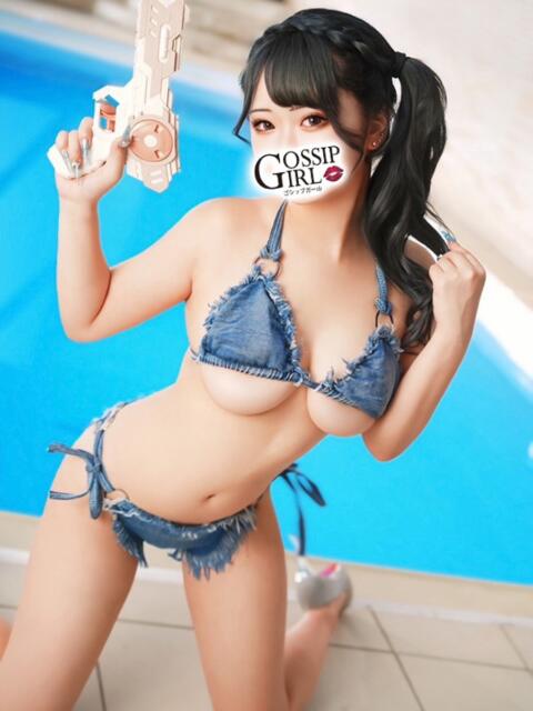 ゆきね Gossip girl(デリヘル)