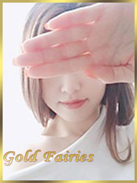 まふゆ（GOLD) 新橋フェアリーズ（派遣型オナクラ）