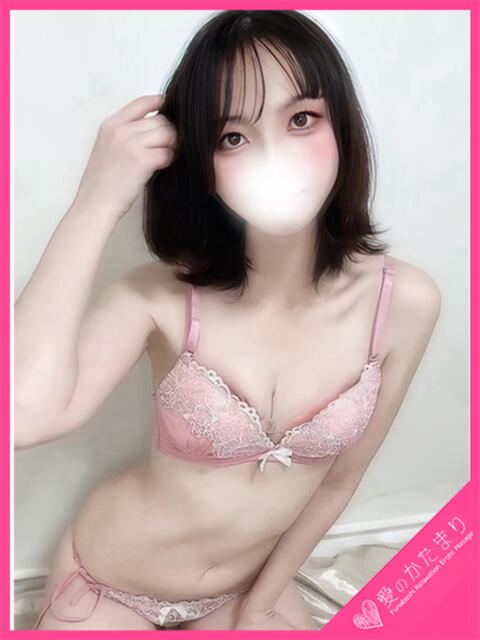 澪-Rei- 愛のかたまり（出張エステ）