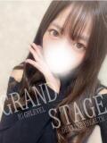 MEGU GRAND STAGE（錦/デリヘル）