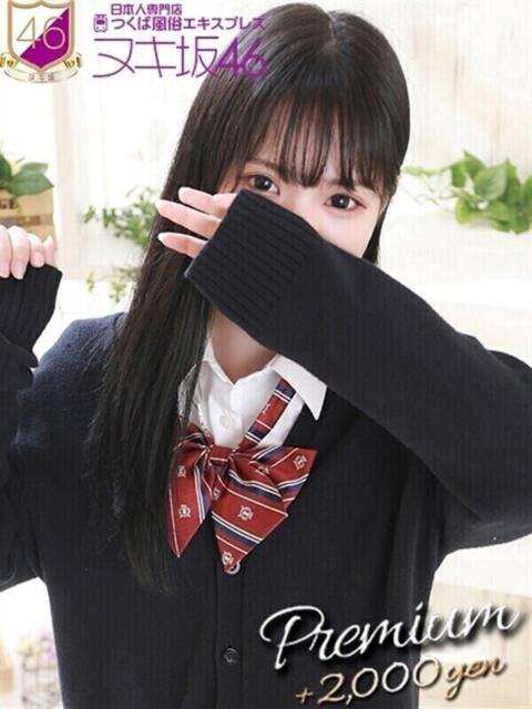 与田　ゆめ つくば風俗エキスプレス   ヌキ坂46（デリヘル）