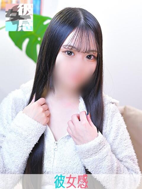 あめ 素人系イメージSOAP 彼女感 宇都宮本館（ソープランド）