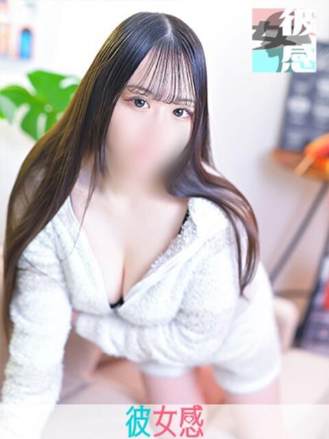 あめ 素人系イメージSOAP 彼女感 宇都宮本館（ソープランド）