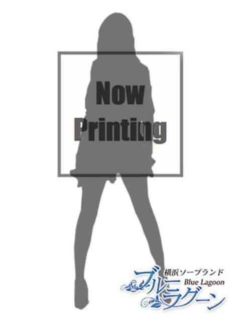 うらん Blue Lagoon(ブルーラグーン)（ソープランド）