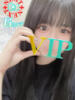 波留 VIP（/）