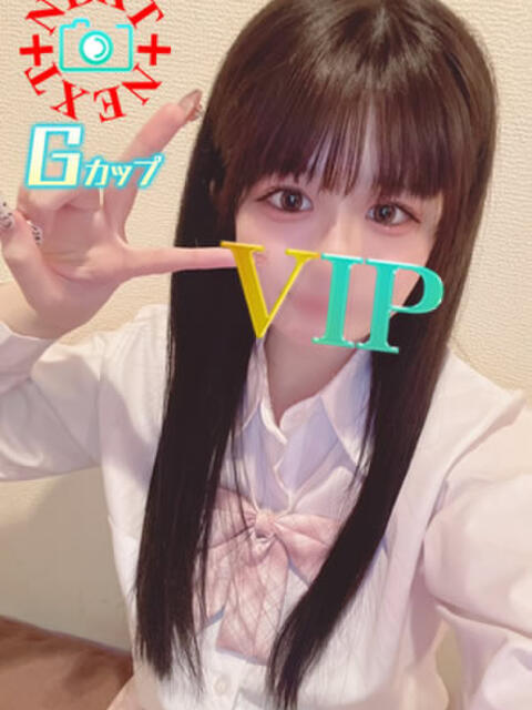 波留 VIP（ソープランド）