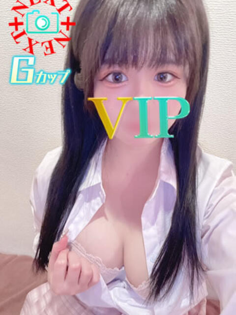 波留 VIP（ソープランド）