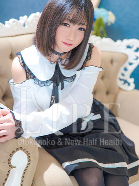 はるな よみ ニューハーフヘルスLIBE高田馬場店(ニューハーフヘルス)