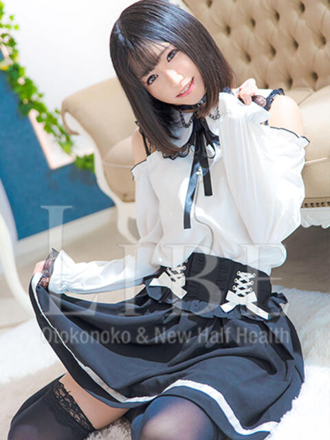 はるな よみ ニューハーフヘルスLIBE高田馬場店(ニューハーフヘルス)