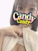 いろは Candy×Candy （キャンディ×キャンディ）（/）