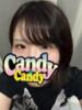 こゆき Candy×Candy （キャンディ×キャンディ）（/）