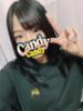 せいら Candy×Candy （キャンディ×キャンディ）（/）