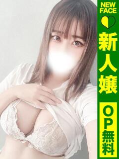 ここ【美人E乳女子降臨】 どMばすたーず 群馬 高崎店（高崎/デリヘル）