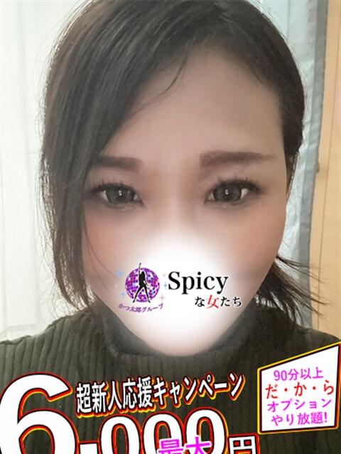 れん spicyな女たち（デリヘル）
