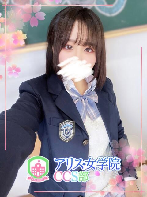 志乃 あきほ アリス女学院 CCS部（ホテヘル）