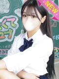 りりか 君と！ヤリスギ学園～舐めたくてグループ町田校～（町田/デリヘル）