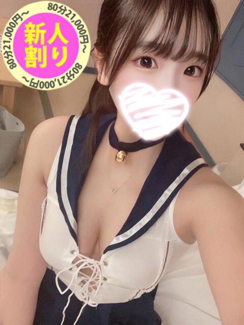 りま もも尻本店（デリヘル）