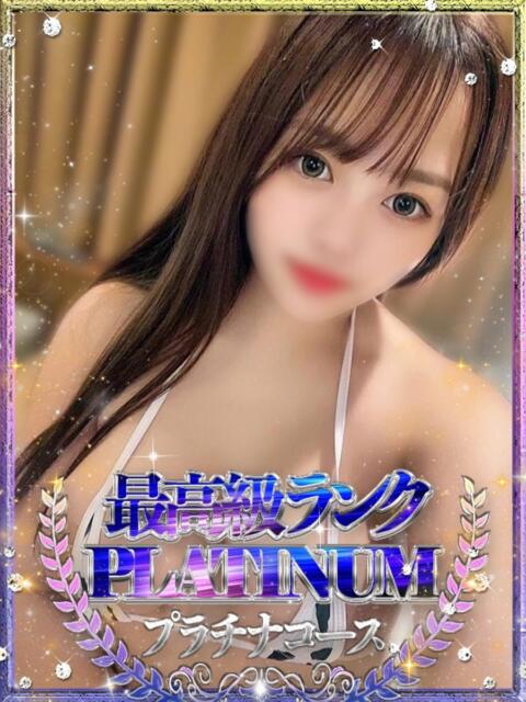 舞香/まいか・グラドル Platinum Legend(プラチナムレジェンド)（デリヘル）