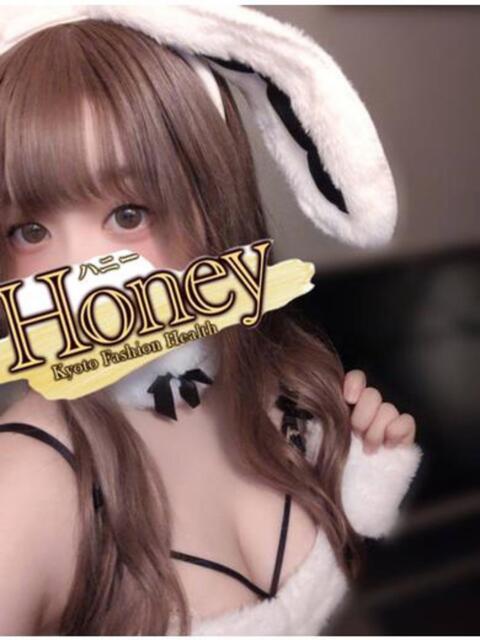 ましろ☆おっぱいに包まれながら☆ Honey（ファッションヘルス）