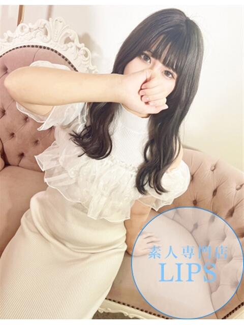 ゆゆ【愛嬌と可愛らしさ別格♪】 LIPS(リップス)（ファッションヘルス(トクヨク)）