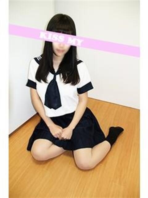 さの キスMy(オナクラ&手こき&キス専門店)