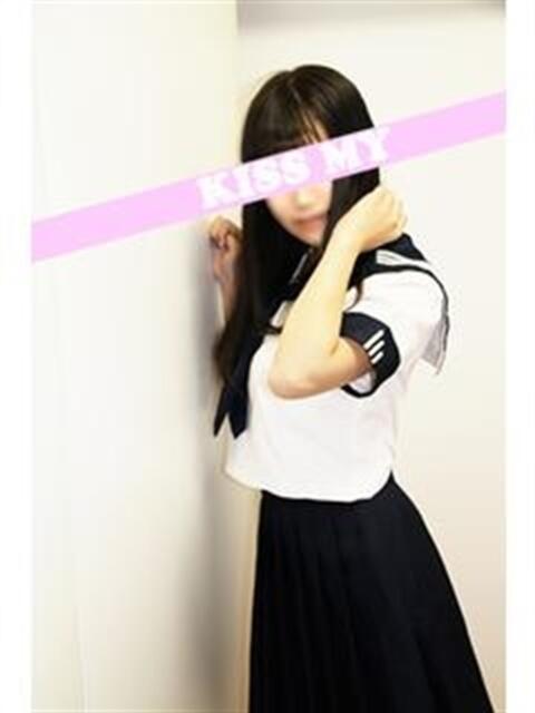 さの キスMy(オナクラ&手こき&キス専門店)