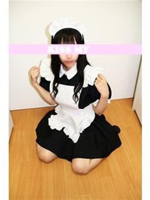 さの キスMy(オナクラ&手こき&キス専門店)