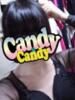 さよ Candy×Candy （キャンディ×キャンディ）（/）