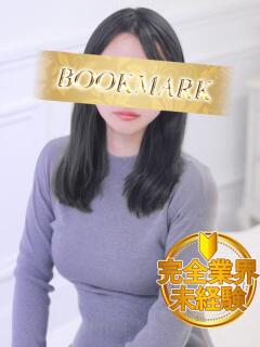 こころ 京都BOOK MARK（ブックマーク）（木屋町/デリヘル）