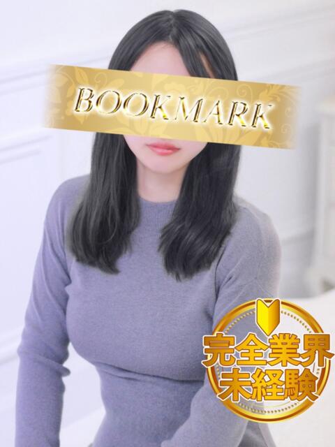 こころ 京都BOOK MARK（ブックマーク）（デリヘル）