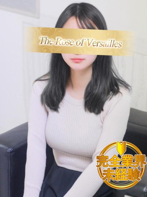 小夏　れみ ベルサイユの薔薇（デリヘル）