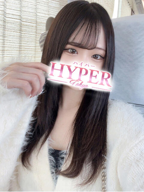 音羽どれみ HYPER TOKYO（デリヘル）