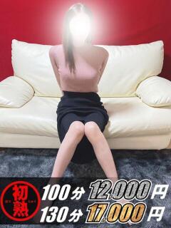 紗良-さら 熟女10000円デリヘル 川崎（川崎堀之内/デリヘル）