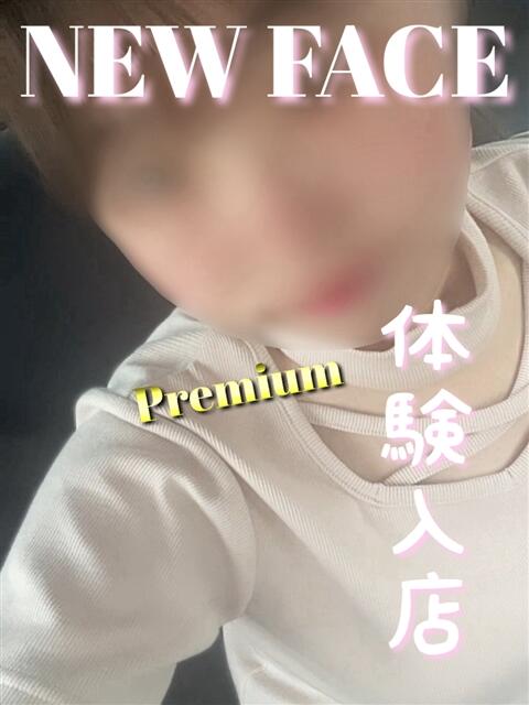 いろは 滋賀彦根ちゃんこ（ぽっちゃりデリヘル）