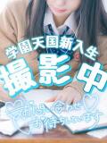 さやか(黒髪清楚な素人娘！) 学園天国（曙町/ヘルス）