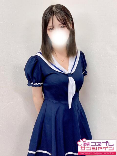 らて 池袋コスプレサンシャイン（コスプレイメクラ）