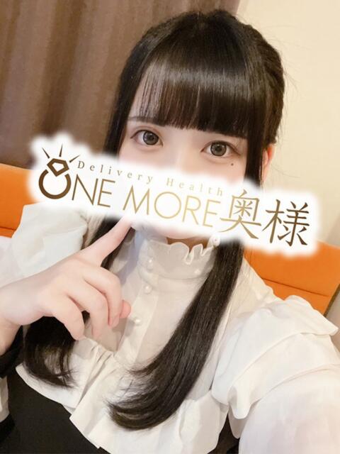 ゆる One More奥様　蒲田店（人妻デリヘル）