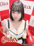 メア ORiN（小名浜/ソープ）