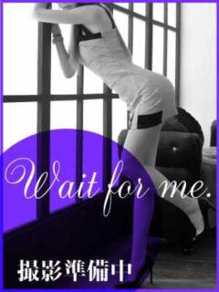 みな 新・回春マッサージ～椿～（岡山/デリヘル）