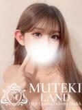 ♡かみゅ♡ MUTEKI LAND（梅田/デリヘル）