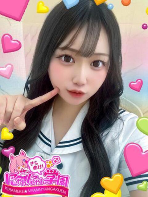 アイラ きらめけ！にゃんにゃん学園in川口（デリヘル）