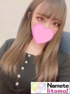 ☆おとは☆ 舐めていいとも！（つくば/デリヘル）