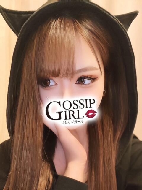 るりか Gossip girl（デリヘル）