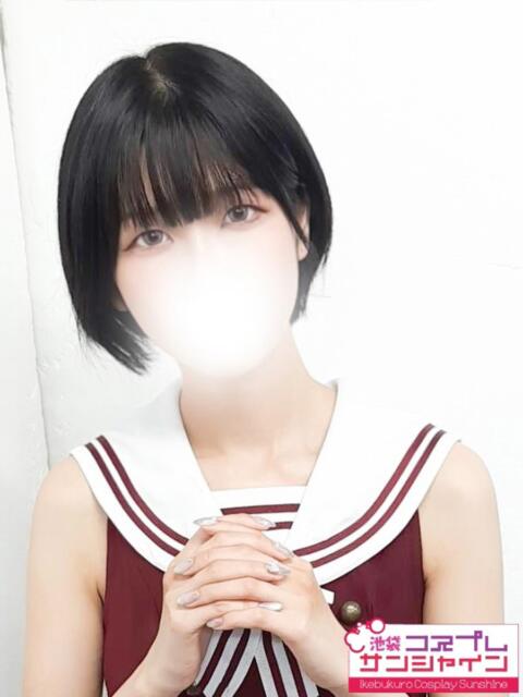 ゆあ 池袋コスプレサンシャイン（コスプレイメクラ）